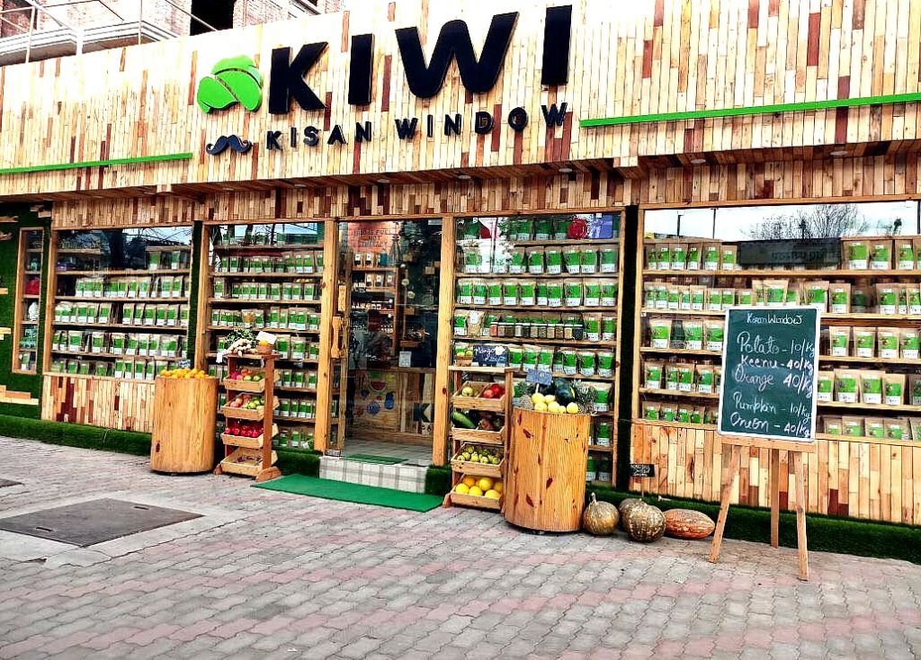 KIWI Kisan Window store in Dehradun