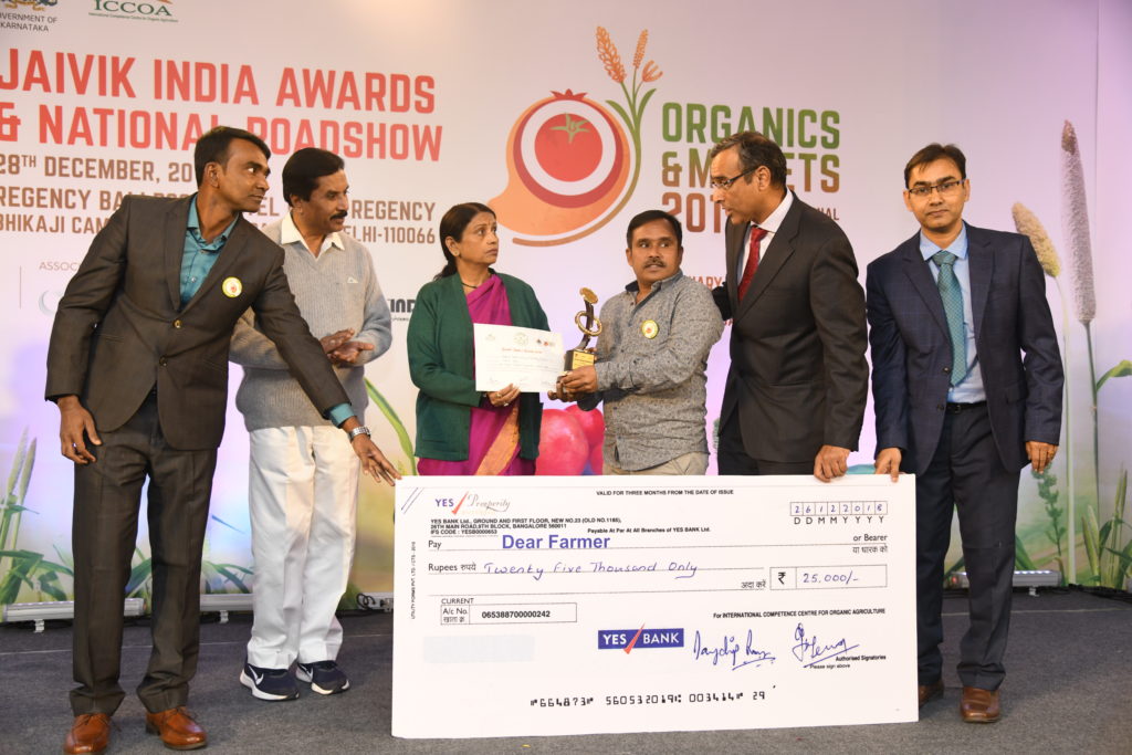 Maathota Tribal Farming and Marketing Producer Company Limited from Andhra Pradesh. Winner of Jaivik India Awards 2019-2nd prize as Best Organic Farmer in South India