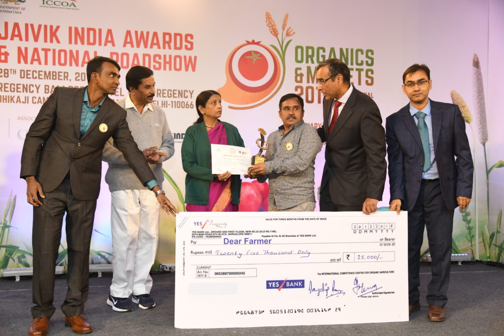 Maathota Tribal Farming and Marketing Producer Company Limited from Andhra Pradesh. Winner of Jaivik India Awards 2019-2nd prize as Best Organic Farmer in South India