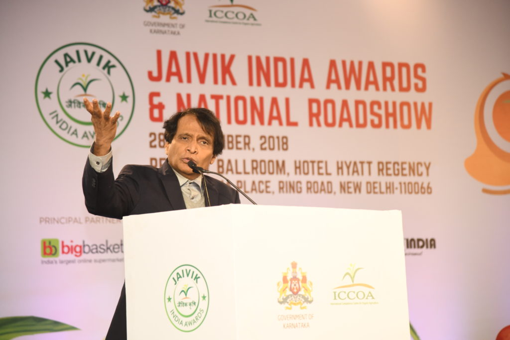 Suresh Prabhu at Jaivik India Awards 2019