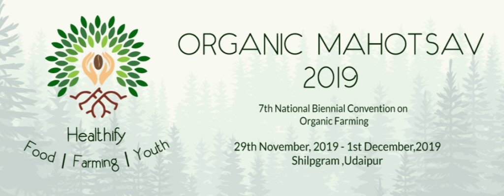 Organic Mahotsav 2019 banner